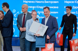На ВДНХ наградили победителей и призеров открытой многопрофильной олимпиады имени Н.С. Стрелецкого