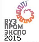 III Национальная выставка ВУЗПРОМЭКСПО 2015