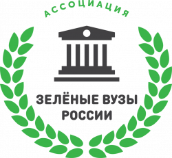 НИУ МГСУ вошёл в Ассоциацию зелёных вузов России