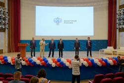 Министр строительства и ЖКХ РФ Ирек Файзуллин наградил победителей отраслевых конкурсов